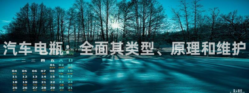 优发国际手机app下载安装最新版