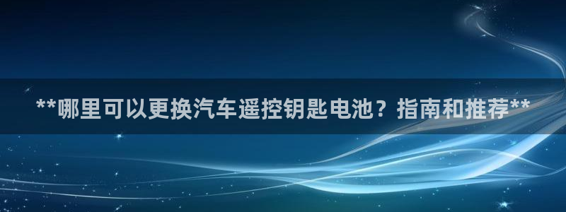 优发国际不出款了吗