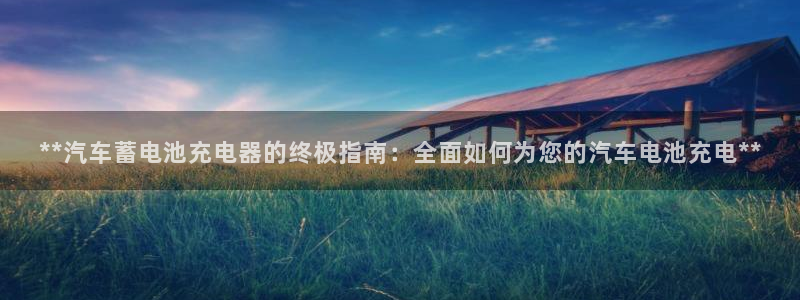 优发国际官网下载安装手机版