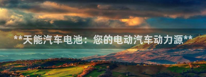 优发国际手机登录下载安装