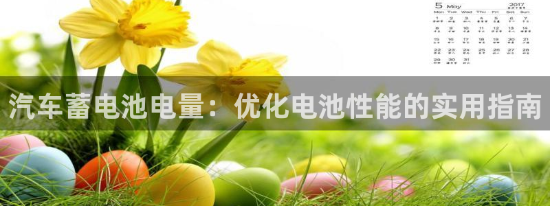 优发国际登录168