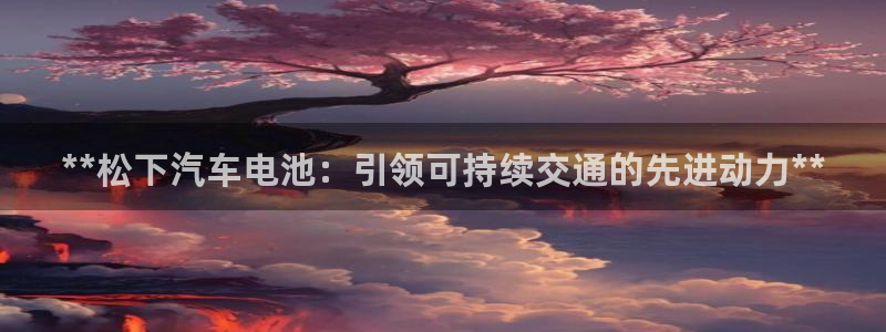 优发国际官网下载安装苹果