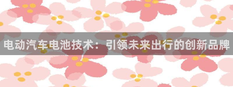 优发国际官网网站首页