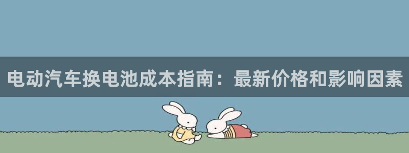 优发国际平台手机版下载