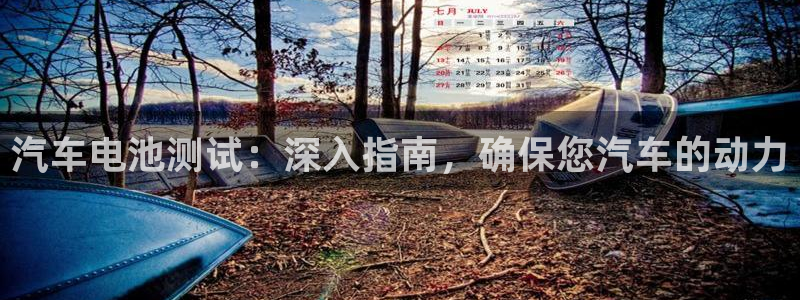 优发国际网官网17w80是什么