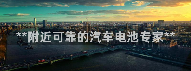 优发国际官方网手机版下载苹果