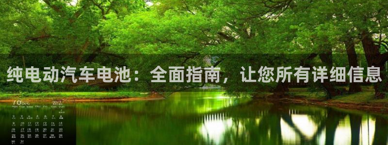 优发国际多少钱
