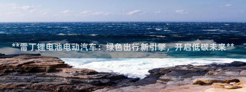 优发国际手机客户端怎么下载