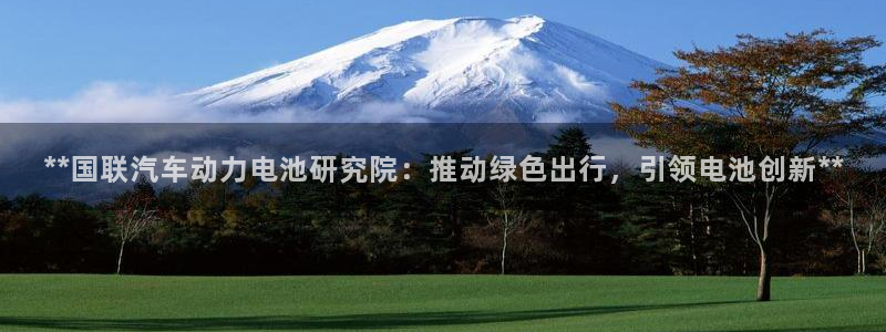 优发国际安卓版下载安装苹果