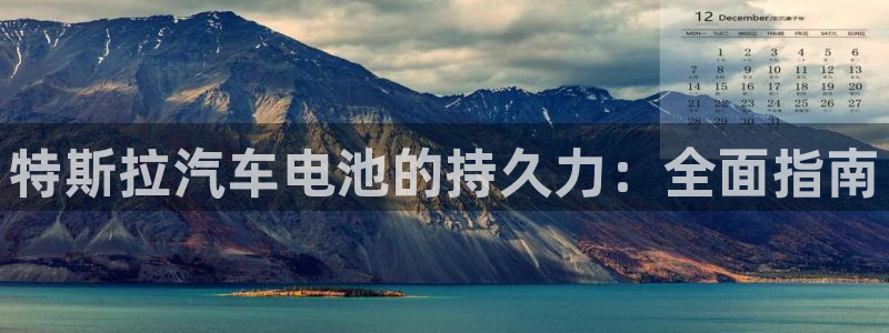 优发国际首页