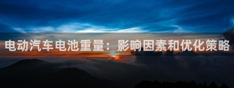 优发国际手机客户端app