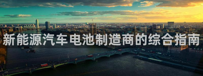 优发国际集团股份有限公司招聘