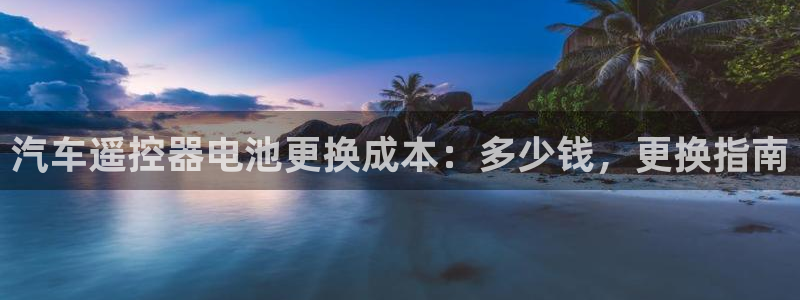 优发国际官方网手机版下载苹果