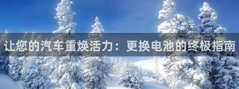 优发国际游戏17