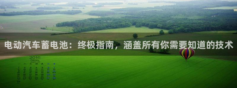 优发国际手机版网站官网