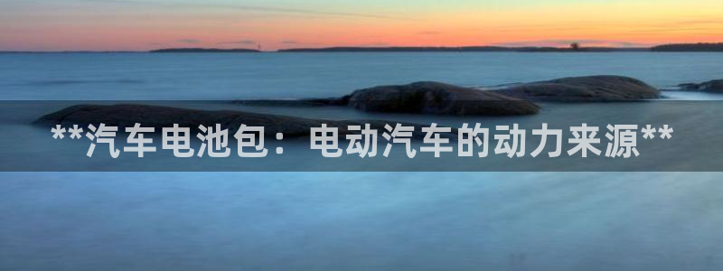 优发国际平台18