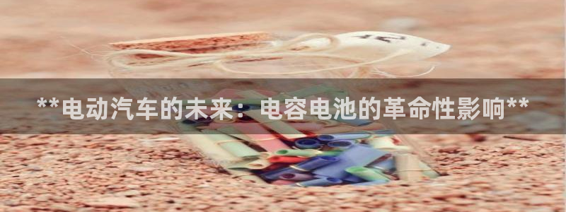 优发国际手机版下载安装