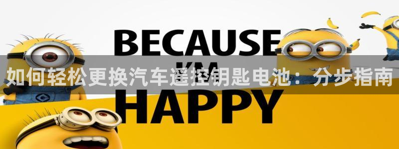 优发国际的官网是什么