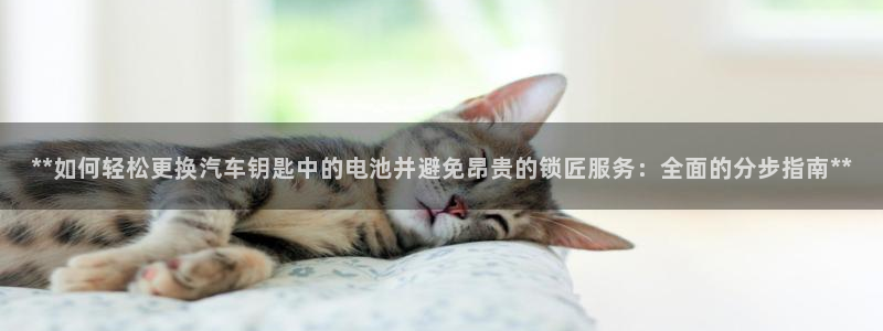优发国际手机app下载地址