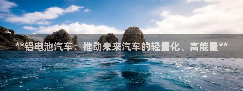 优发国际平台