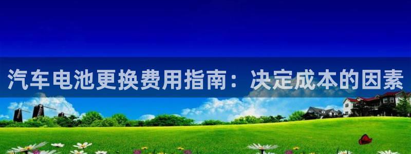 优发国际平台g8