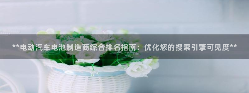 优发国际官网手机版下载