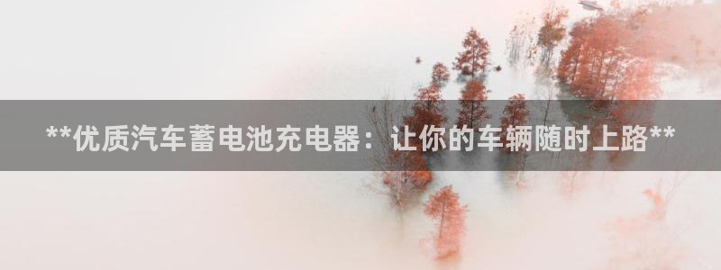 优发国际下载