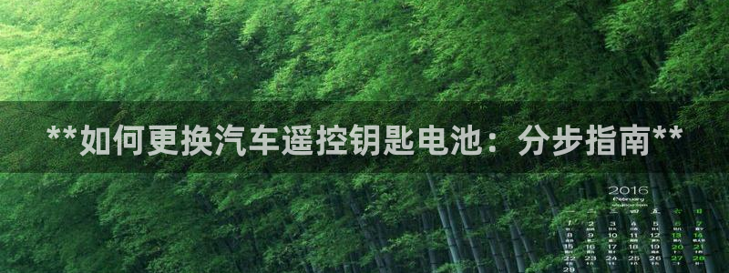 优发国际app