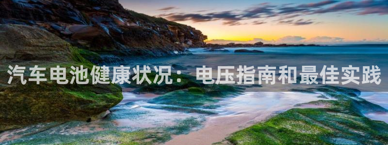 优发国际手机客户端官网