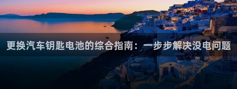 优发国际娱乐官网多少?