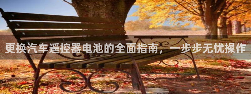 优发国际手机app下载安装苹果