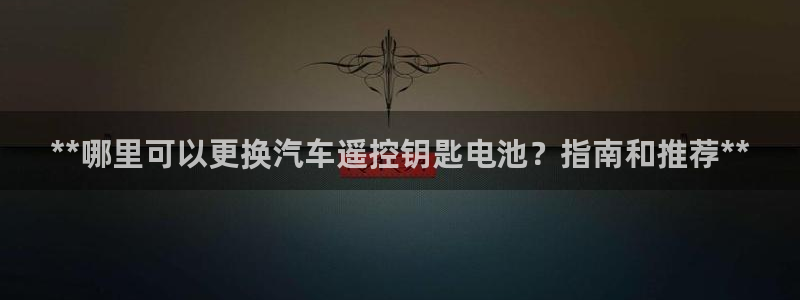 优发国际是合法的吗