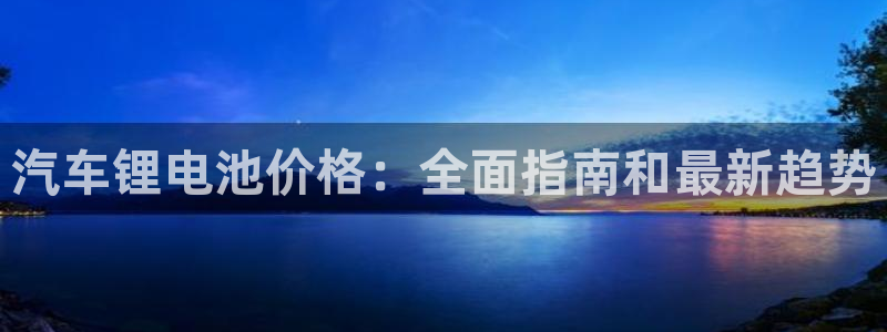 优发国际官方网平台电话