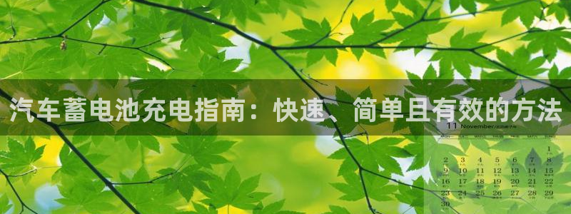优发国际游戏官网