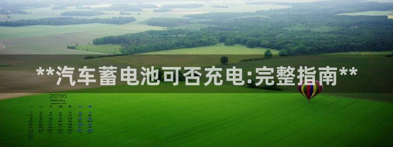 优发国际是大平台吗知乎