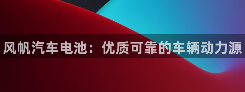 优发国际官方网平台登录
