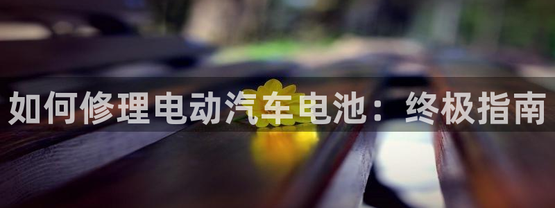 优发国际安卓版下载安装教程