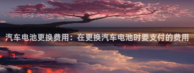 优发国际平台u8怎么样
