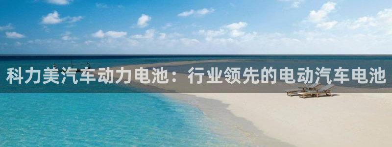 优发国际登陆u