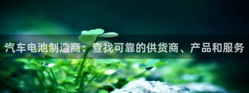 优发国际app