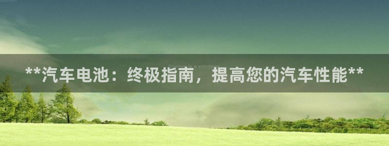 优发国际官网,首页