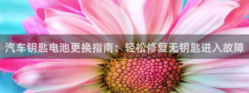 优发国际官网入口app下载苹果