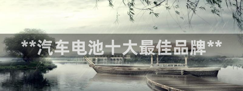 优发国际官网手机版代理