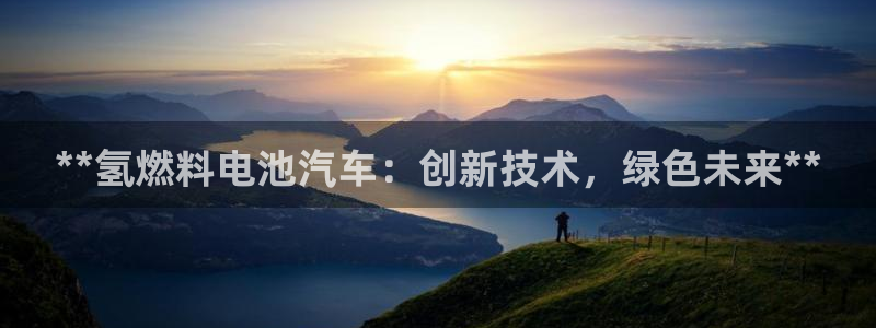 优发国际手机客户端下载官网