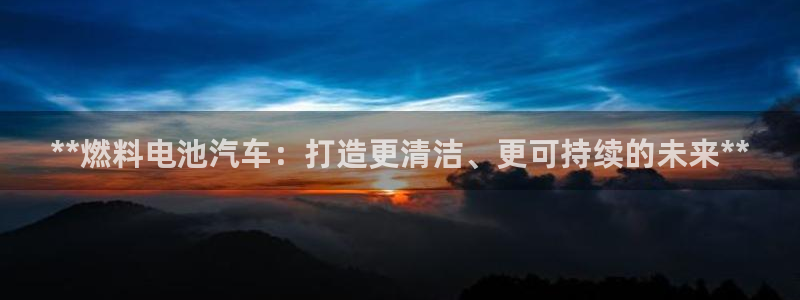优发国际平台u8是什么
