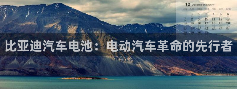 优发国际平台网站