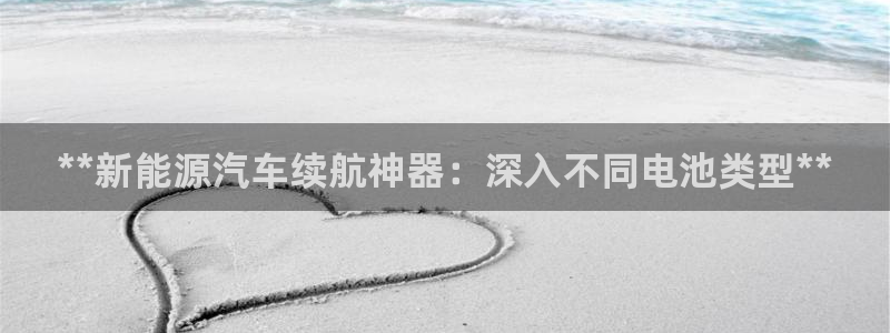 优发国际VIP网址