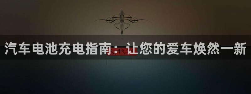 优发国际手机版官网入口