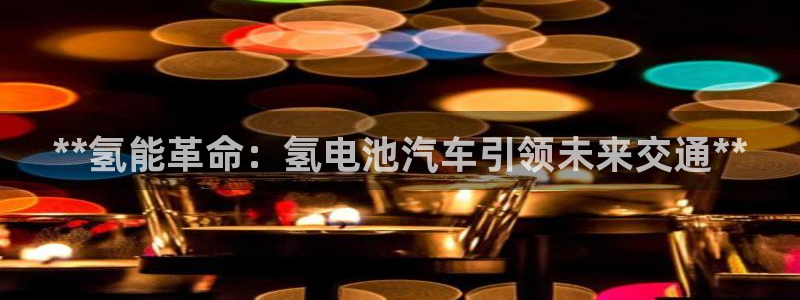 优发国际安卓版下载安装教程