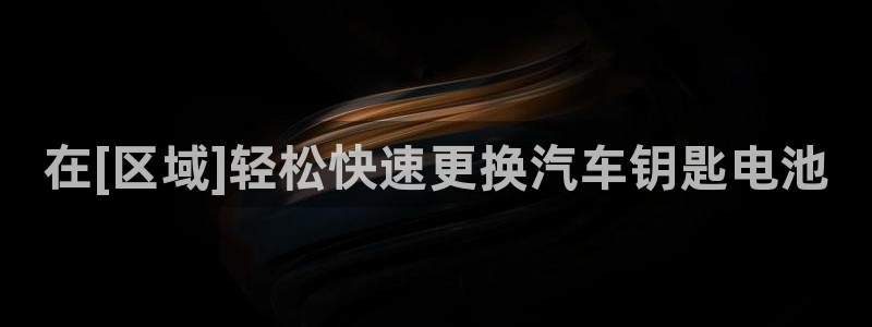 优发国际游戏17